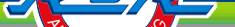 R And R Heating And Air Conditioning Spokane